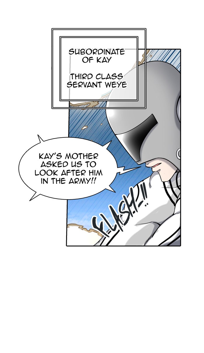 Tower of God manga, chapter 404, page 24 of 107
