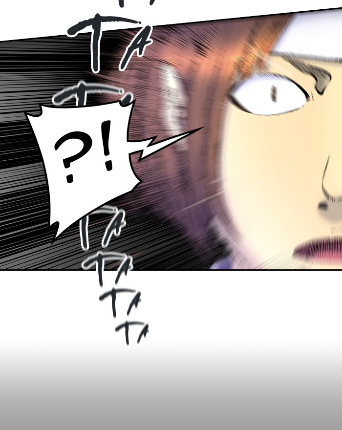 Tower of God manga, chapter 404, page 88 of 107