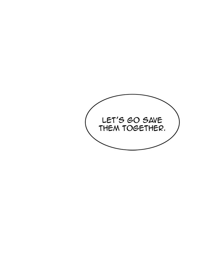 Tower of God manga, chapter 405, page 17 of 106
