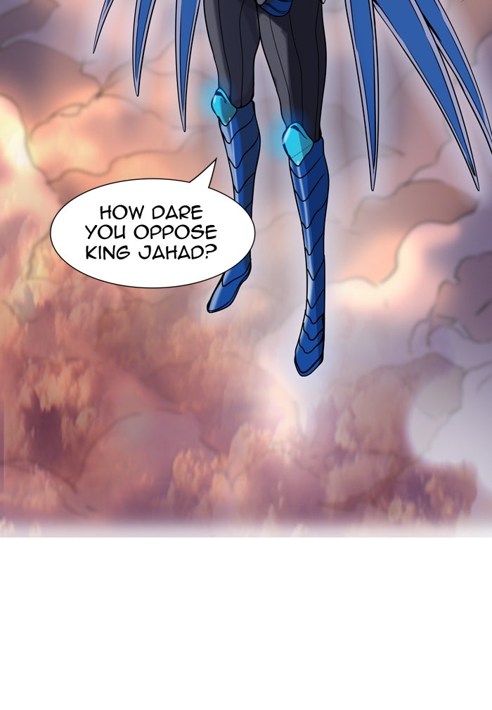 Tower of God manga, chapter 405, page 22 of 106