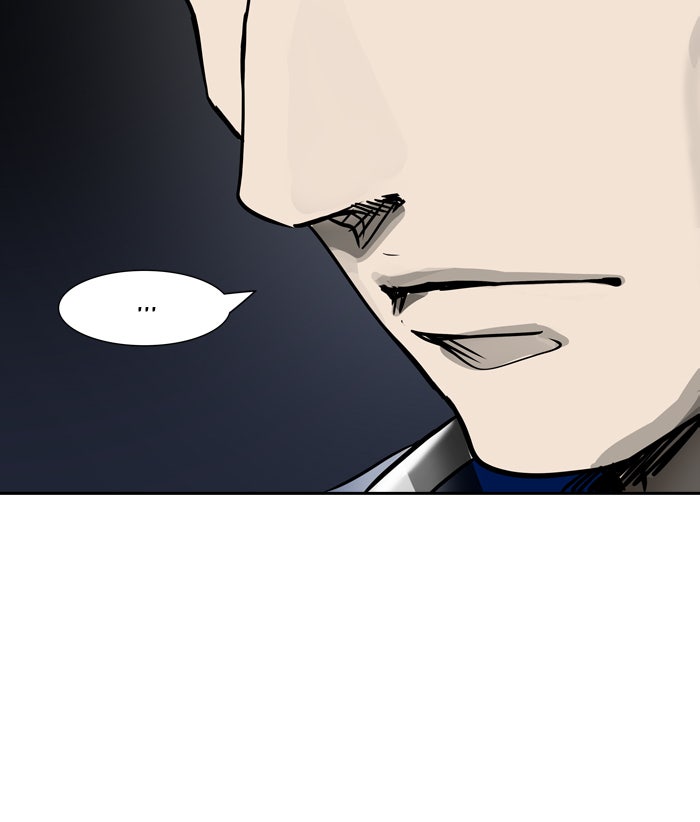 Tower of God manga, chapter 406, page 114 of 114