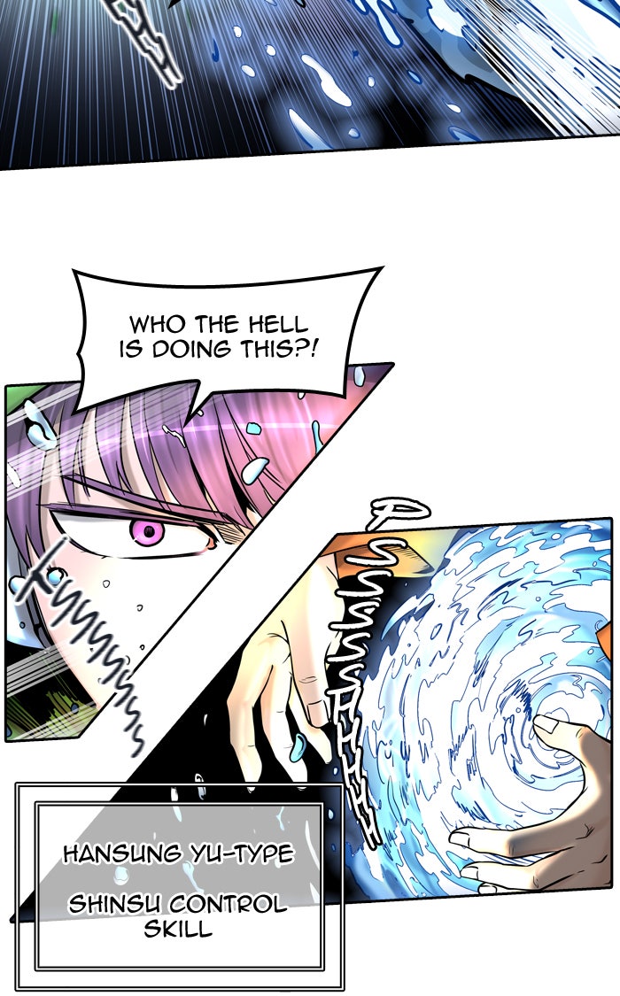 Tower of God manga, chapter 406, page 14 of 114