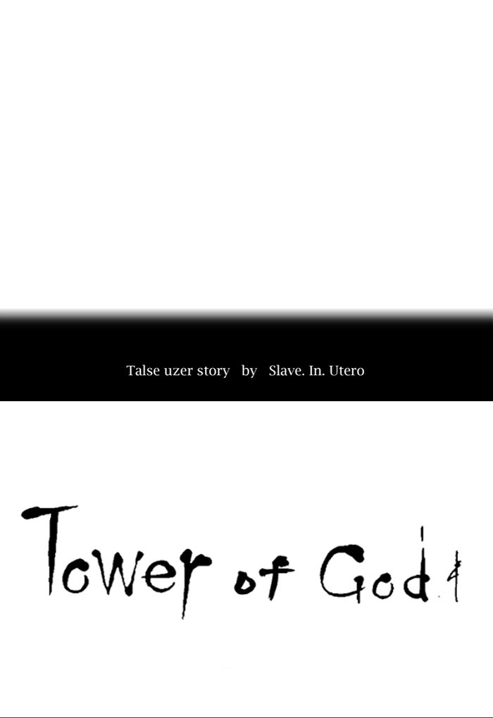 Tower of God manga, chapter 406, page 9 of 114