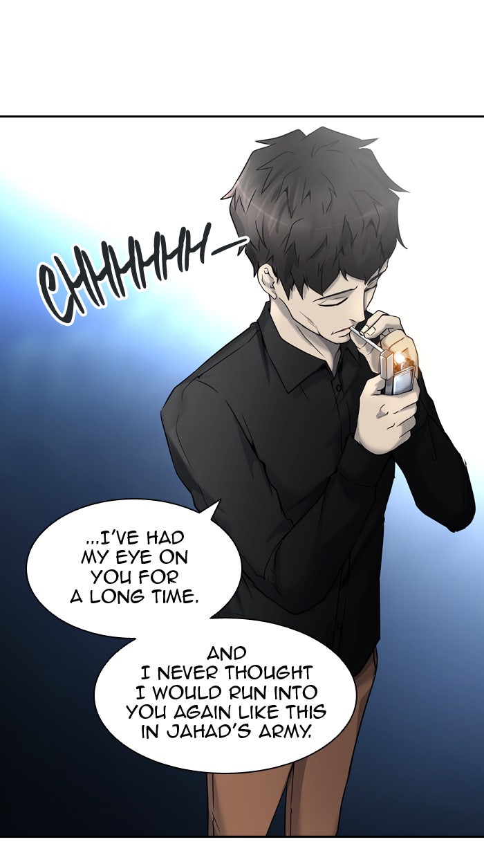Tower of God manga, chapter 407, page 1 of 122