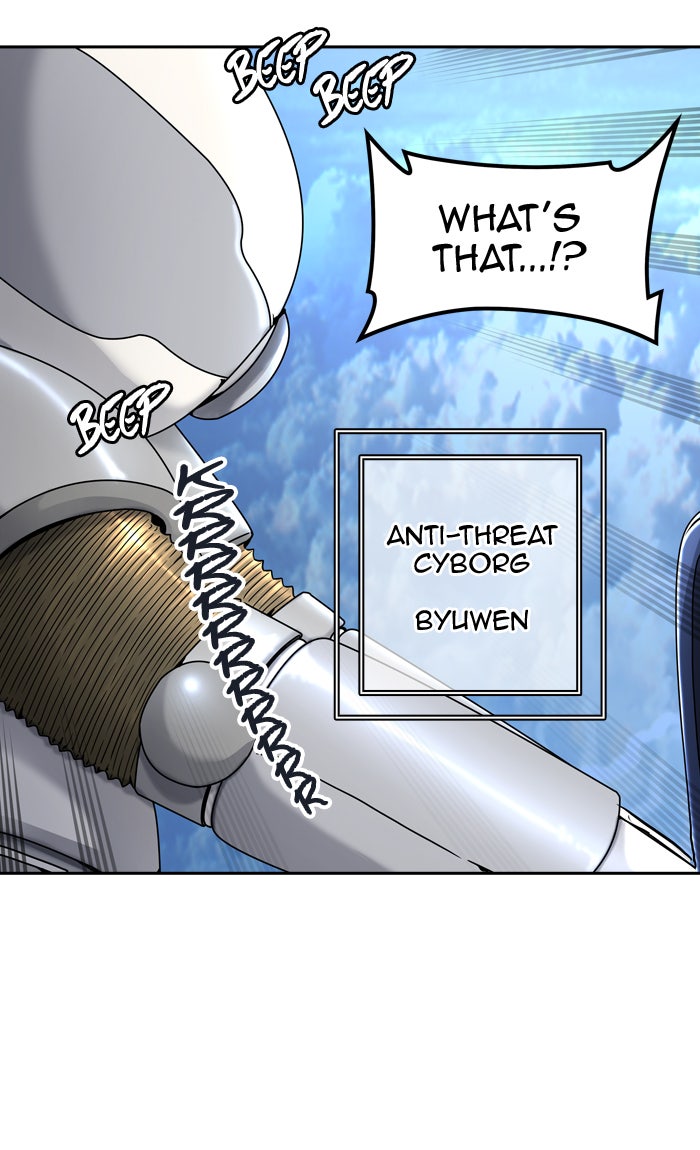 Tower of God manga, chapter 407, page 14 of 122