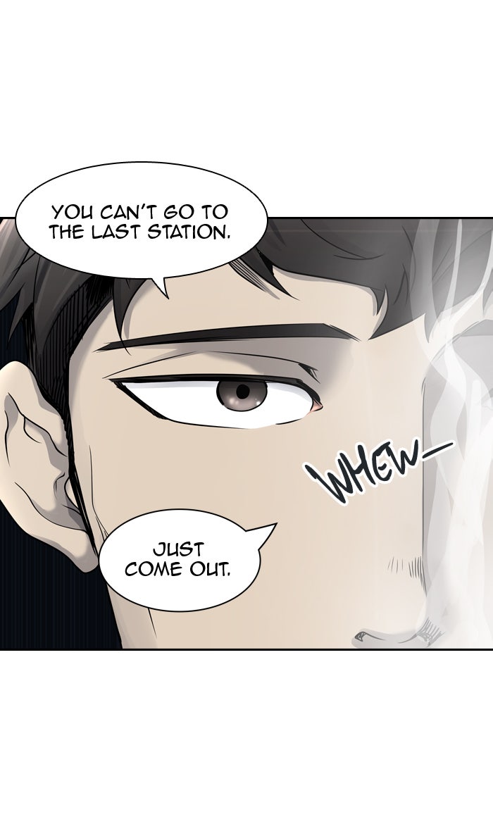 Tower of God manga, chapter 407, page 2 of 122