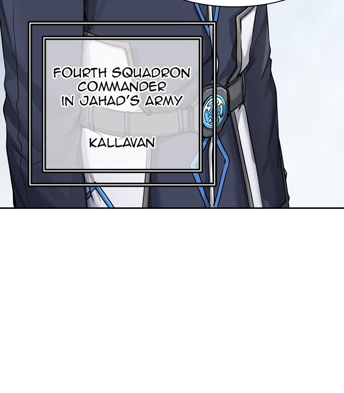 Tower of God manga, chapter 407, page 24 of 122