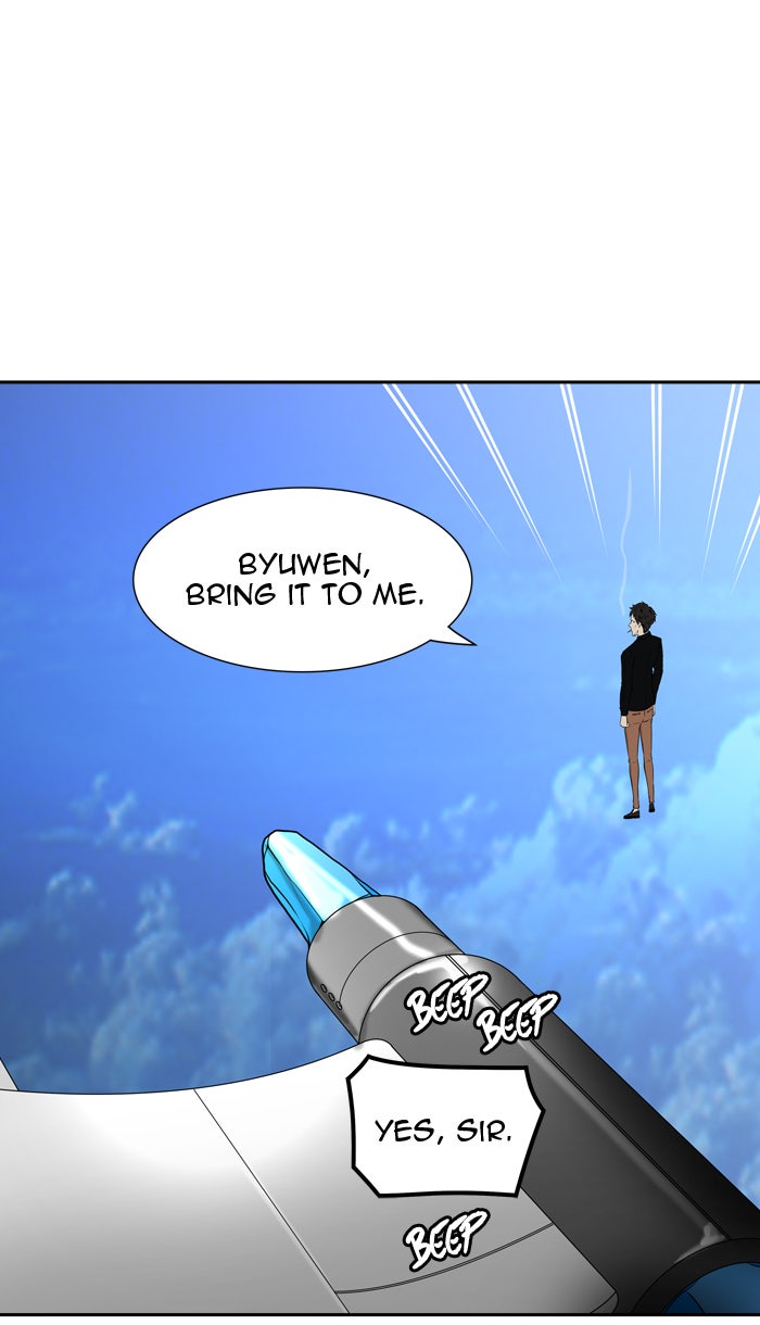 Tower of God manga, chapter 407, page 7 of 122