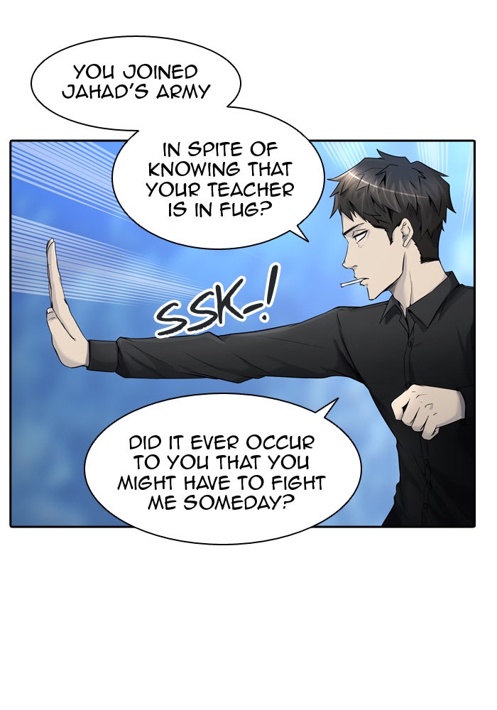 Tower of God manga, chapter 407, page 74 of 122