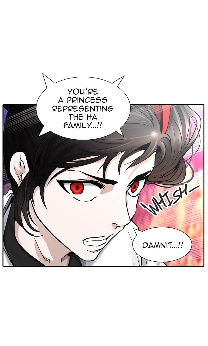 Tower of God manga, chapter 408, page 78 of 99