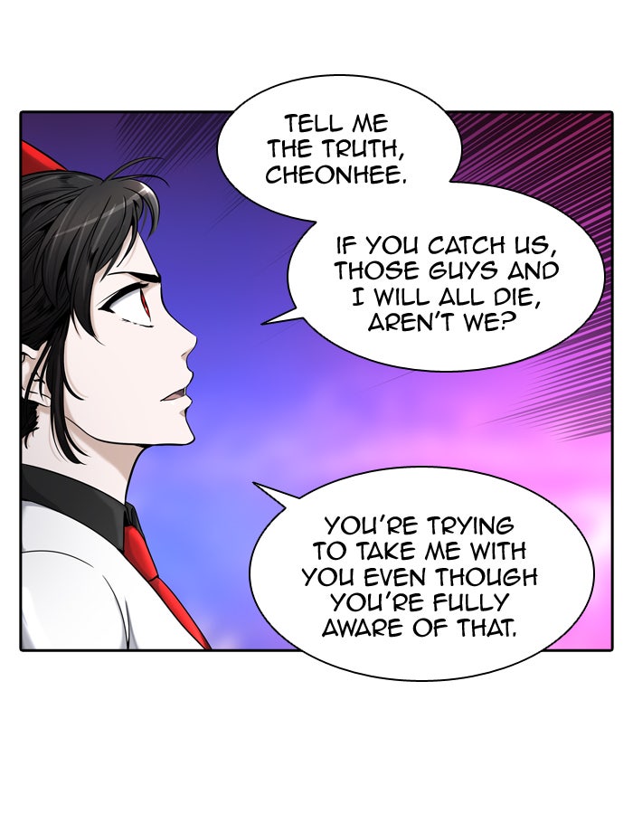 Tower of God manga, chapter 409, page 12 of 108