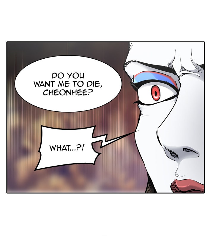Tower of God manga, chapter 409, page 13 of 108