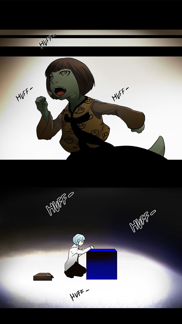 Tower of God manga, chapter 41, page 12 of 47