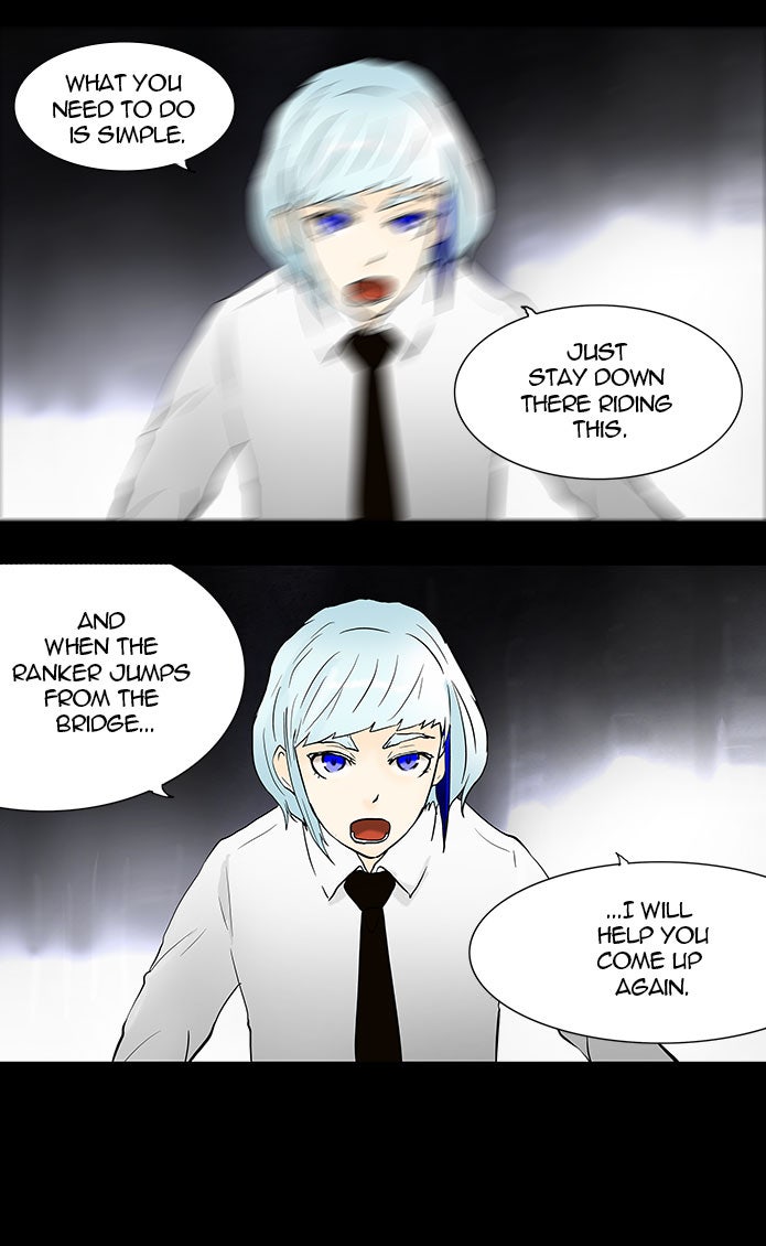 Tower of God manga, chapter 41, page 15 of 47