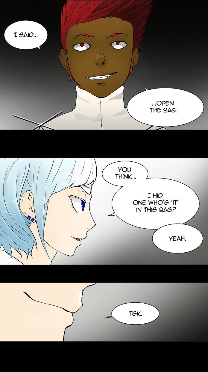 Tower of God manga, chapter 41, page 2 of 47
