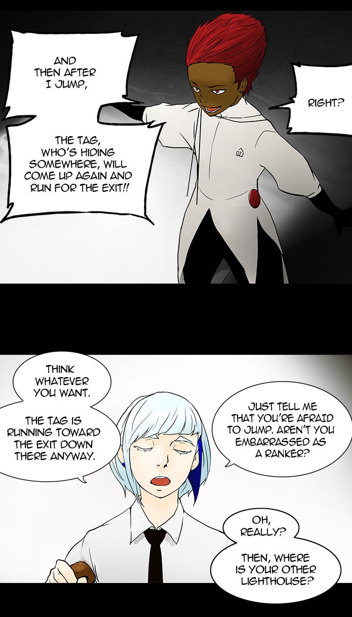 Tower of God manga, chapter 41, page 23 of 47