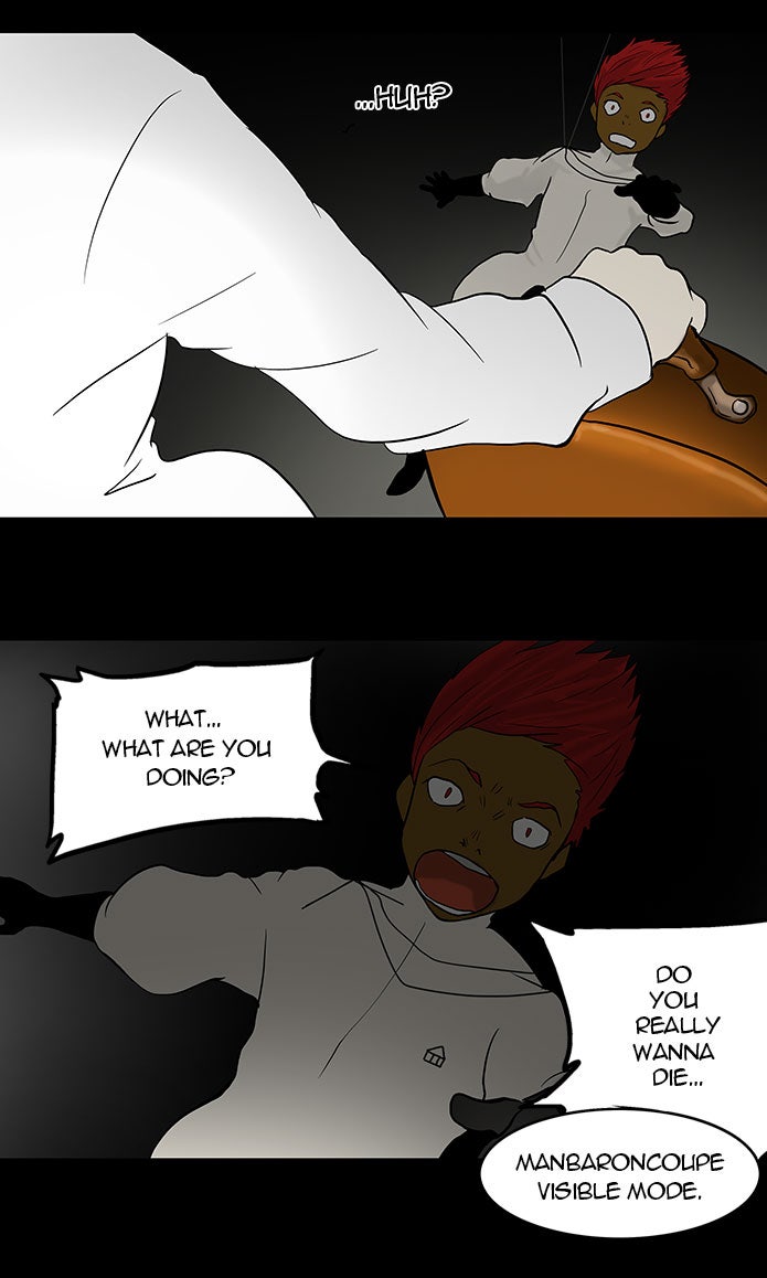 Tower of God manga, chapter 41, page 39 of 47