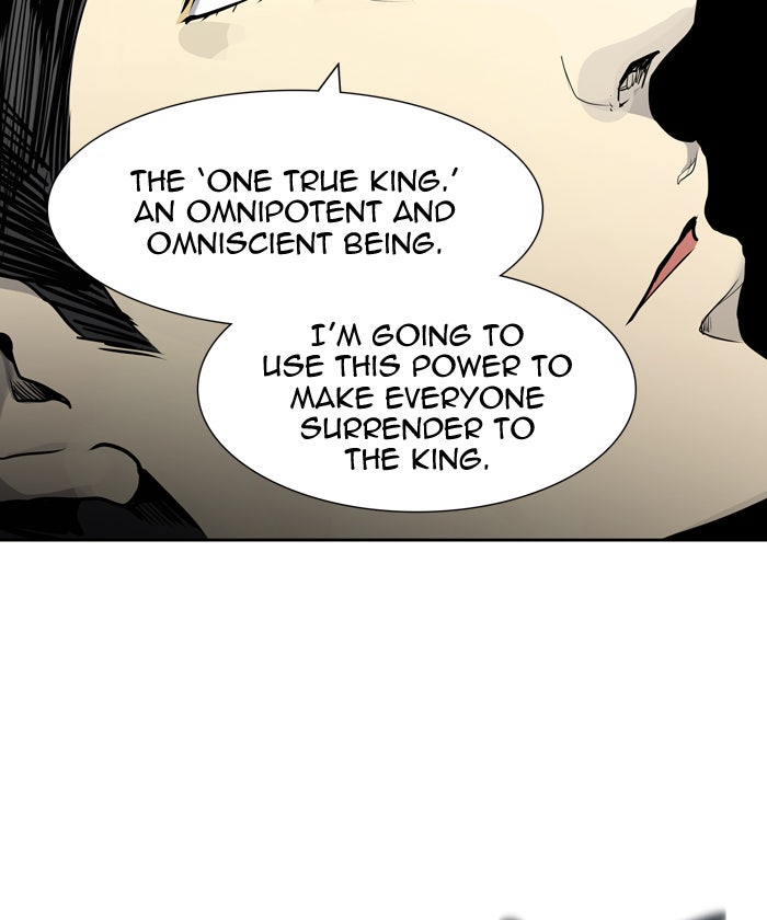 Tower of God manga, chapter 410, page 105 of 116