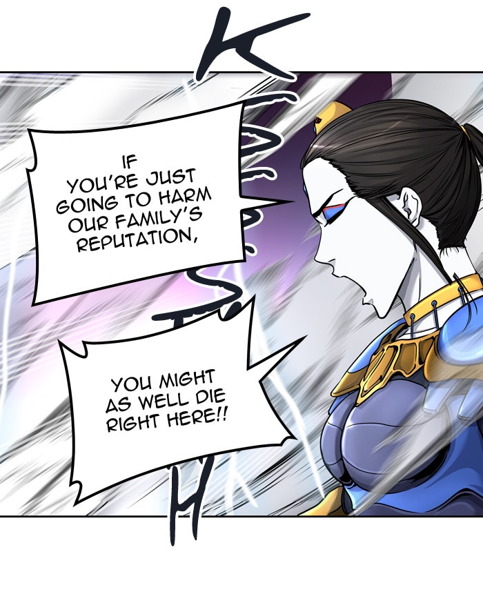 Tower of God manga, chapter 410, page 16 of 116