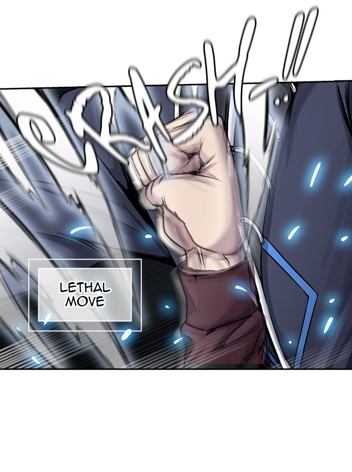 Tower of God manga, chapter 410, page 71 of 116