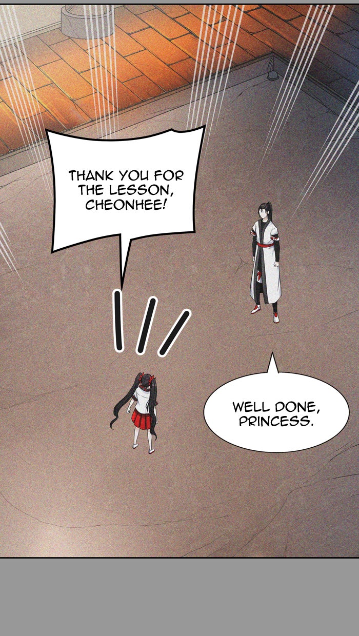 Tower of God manga, chapter 410, page 8 of 116