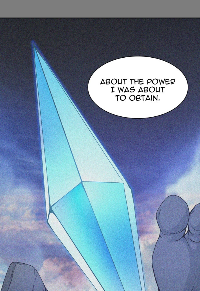 Tower of God manga, chapter 410, page 84 of 116