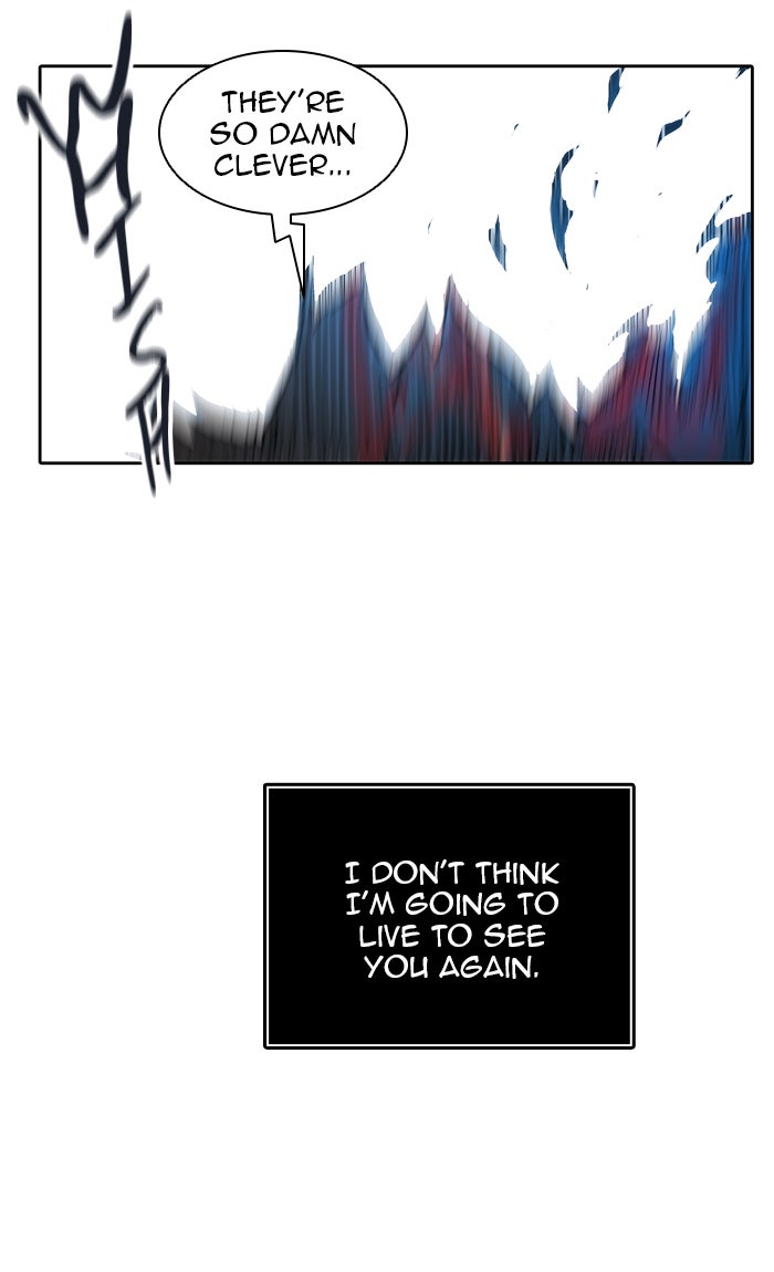 Tower of God manga, chapter 411, page 111 of 111