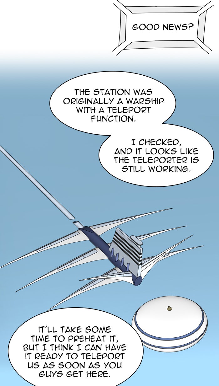 Tower of God manga, chapter 411, page 13 of 111