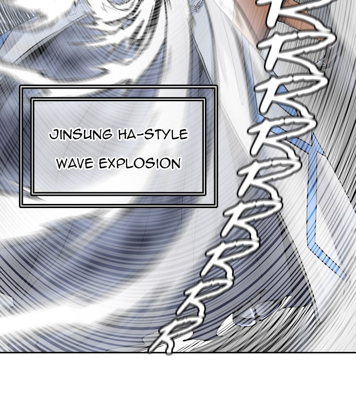 Tower of God manga, chapter 411, page 87 of 111