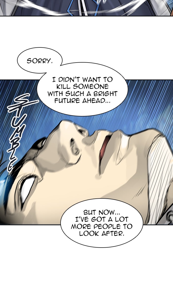 Tower of God manga, chapter 411, page 96 of 111