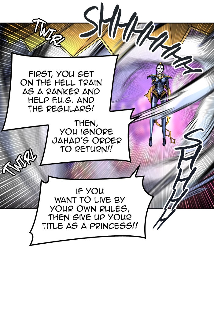 Tower of God manga, chapter 412, page 23 of 109
