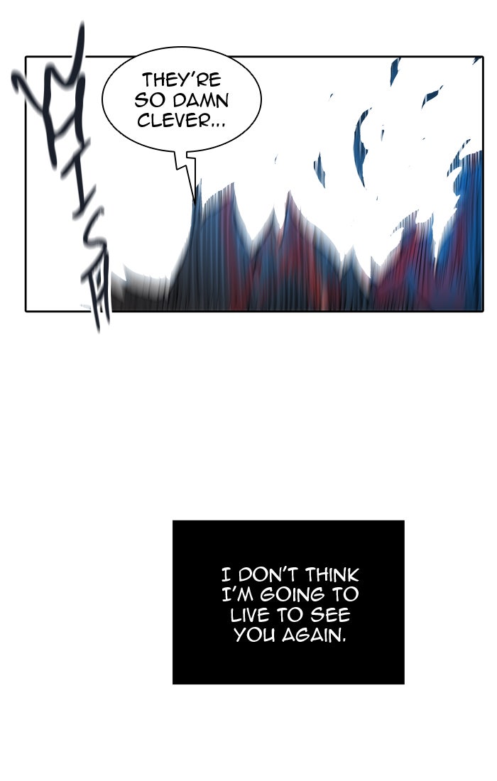 Tower of God manga, chapter 412, page 6 of 109