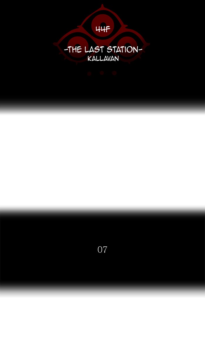 Tower of God manga, chapter 413, page 18 of 99
