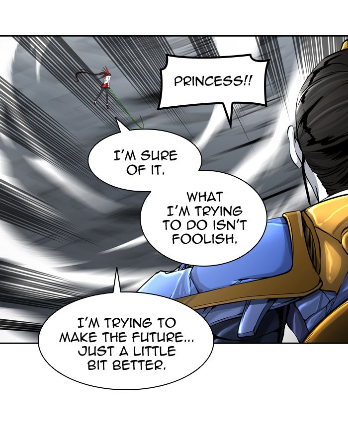 Tower of God manga, chapter 413, page 73 of 99
