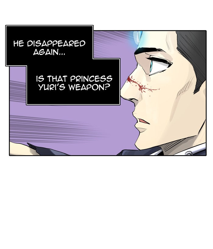 Tower of God manga, chapter 414, page 14 of 110