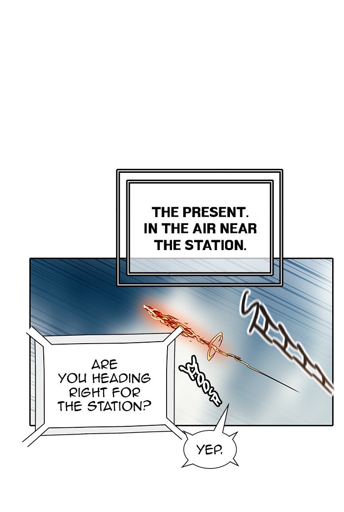 Tower of God manga, chapter 416, page 117 of 119