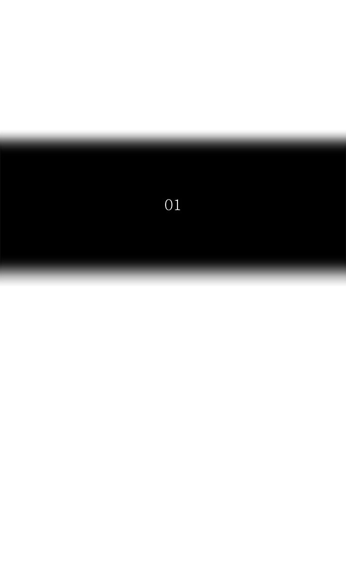 Tower of God manga, chapter 416, page 7 of 119