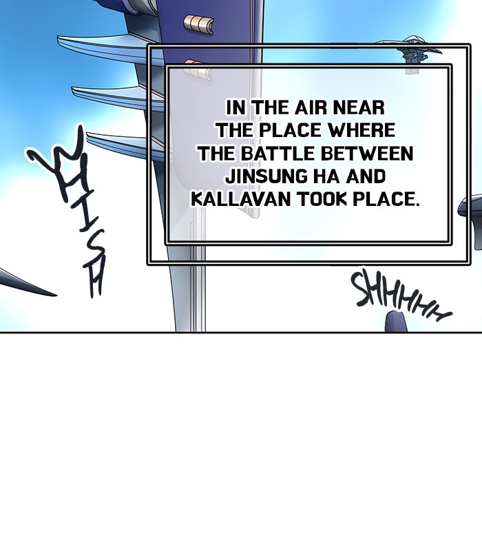 Tower of God manga, chapter 416, page 78 of 119