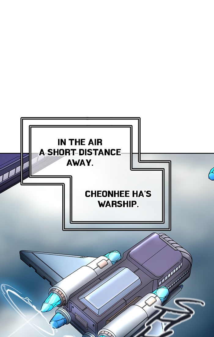 Tower of God manga, chapter 416, page 96 of 119