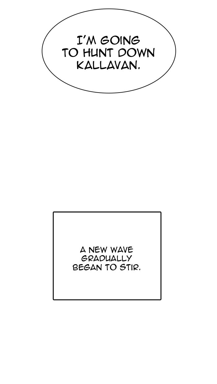 Tower of God manga, chapter 417, page 111 of 114