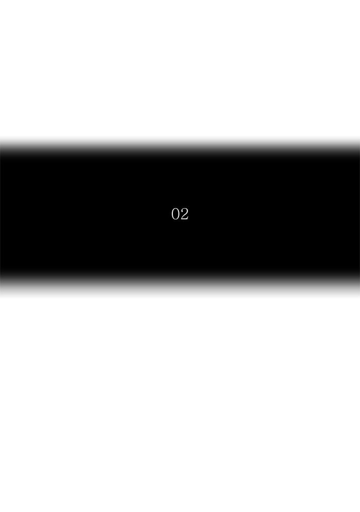 Tower of God manga, chapter 417, page 14 of 114
