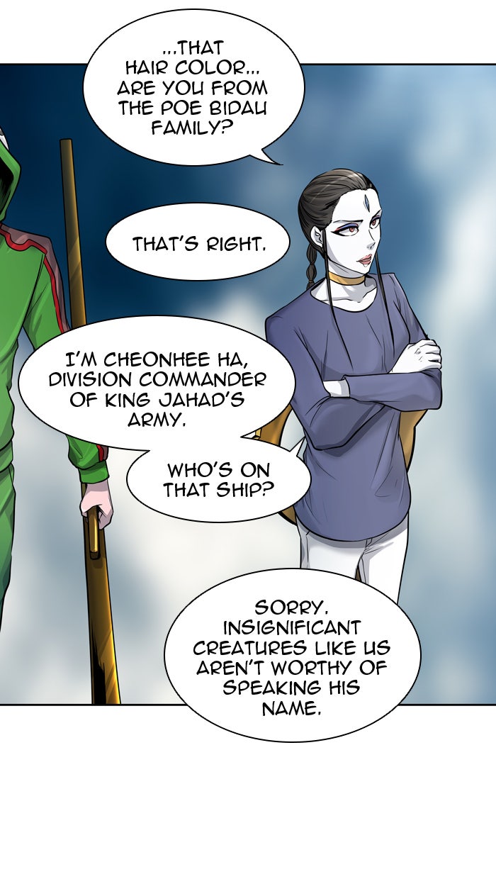 Tower of God manga, chapter 417, page 23 of 114