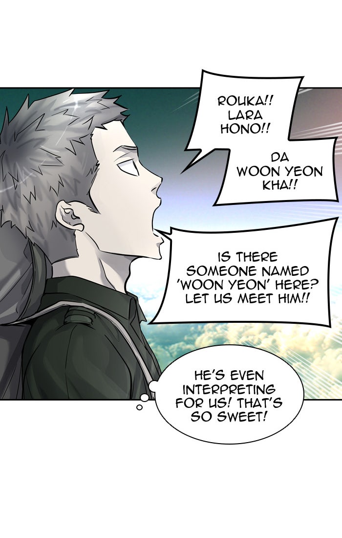 Tower of God manga, chapter 418, page 23 of 131