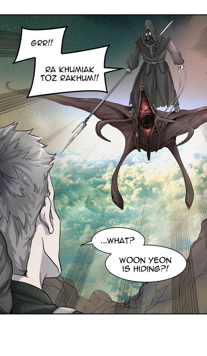 Tower of God manga, chapter 418, page 24 of 131