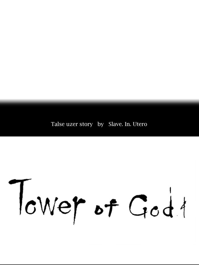 Tower of God manga, chapter 418, page 7 of 131