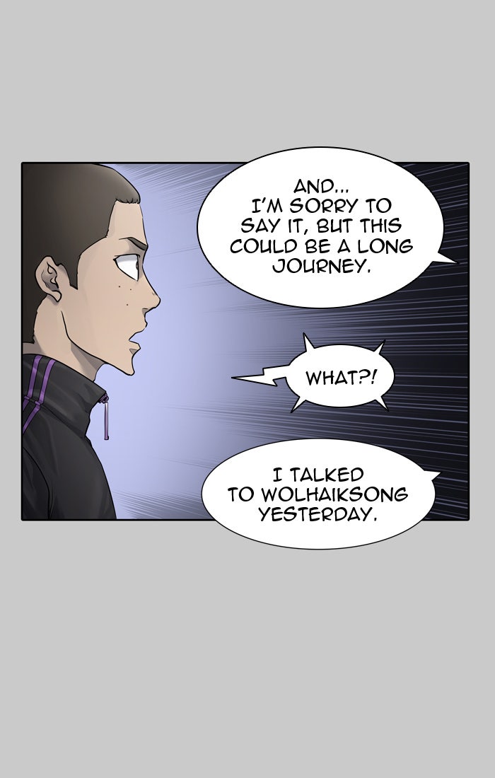 Tower of God manga, chapter 418, page 75 of 131