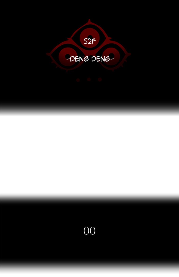 Tower of God manga, chapter 418, page 8 of 131