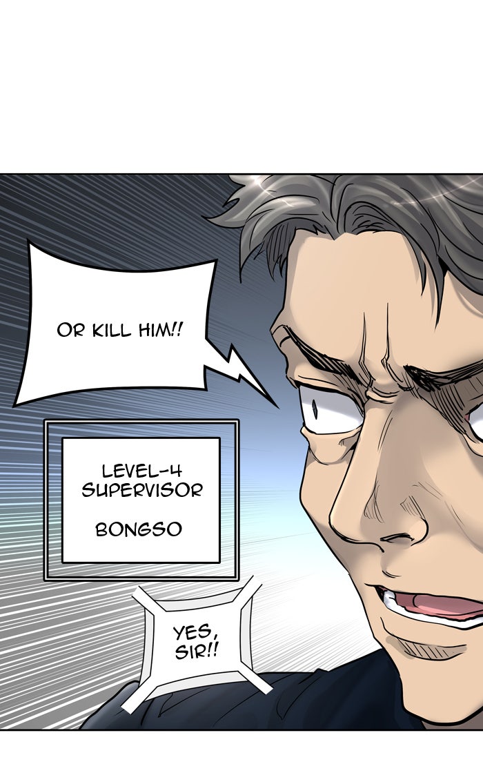 Tower of God manga, chapter 419, page 20 of 139
