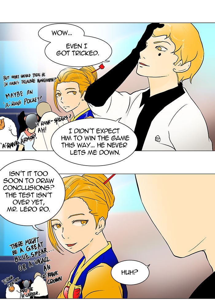 Tower of God manga, chapter 42, page 12 of 43