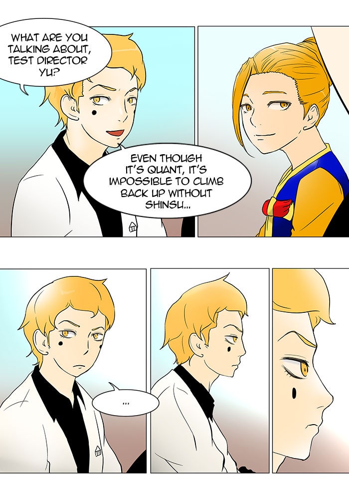 Tower of God manga, chapter 42, page 13 of 43